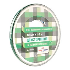 Лента 2-хст для зеркал 12мм*10м