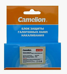 Блок защиты галогенных ламп Camelion 500Вт LP-500
