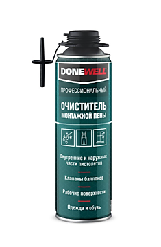 Очиститель монтажной пены Donwell 650мл