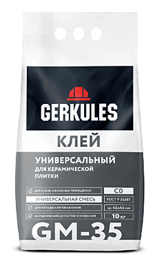 Геркулес GM-35 Клей Универсальный 10кг