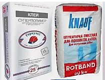 Сухие строительные смеси