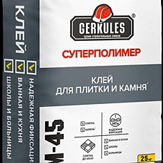 Геркулес GM-45 Клей Суперполимер 25кг