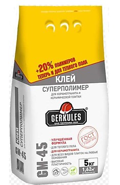 Геркулес GM-45 Клей Суперполимер 5кг
