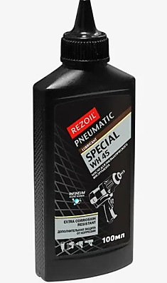 Масло Rezoil Pneumatik 100мл
