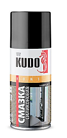 Смазка силиконовая Kudo KU-H422 210мл